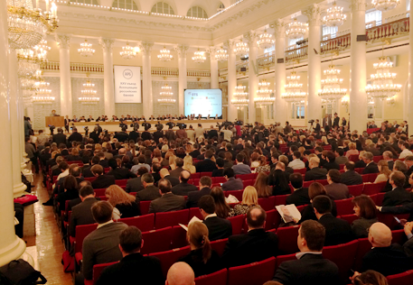 Юбилейный XXV Съезд Ассоциации Банков России , фото 1